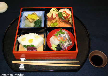 Bento