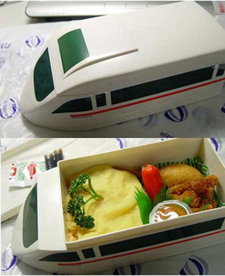 Bento