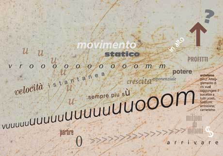 Velocità