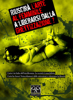 Girls, Guerrilla e Creatività