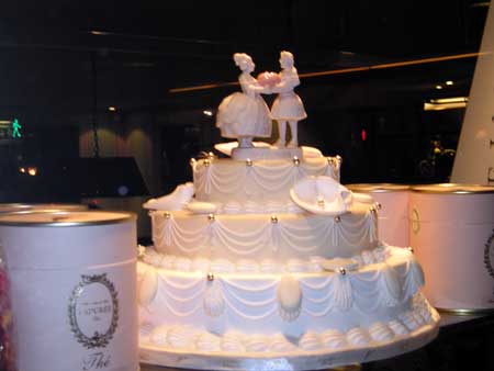 Torta nuziale