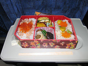 Food-Design – Esercitazione 11 A – O-Bento