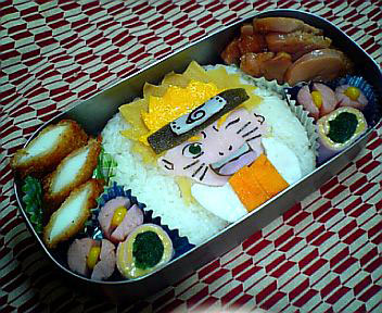 Food-Design – Esercitazione 11 A – O-Bento