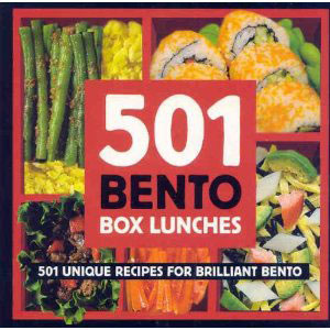 Food-Design – Esercitazione 11 A – O-Bento