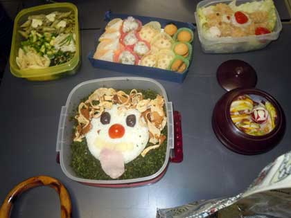 O-BENTO – (Il mio pranzo in scatola)